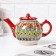 Rishtan ceramics "Patterns", 1000 ml, red
