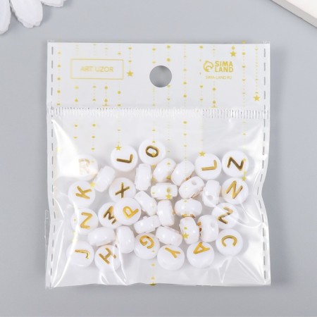 Beads for creativity plastic "White circles with gold letters" set 10 grams 0.6x1x1 cm-2