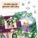 Puzzle "City-Swert", 1000 details