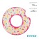Circle for swimming "Donut", 94 x 23 cm, from 9 years 56265np intex