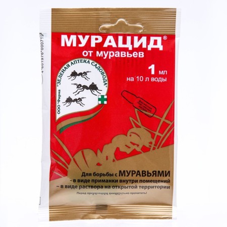 Ants for ants "Muracid", ampoules, 1 ml