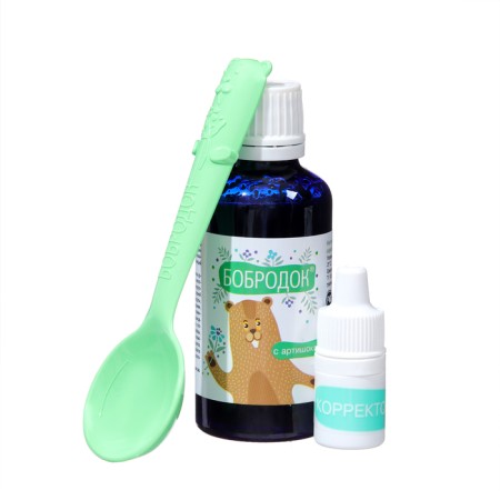 Smuster-Contractorine Bobrod with artichoke, 2 pcs 50 ml-2