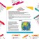 The board game “Traveling around the Earth”, 50 cards, playing field, 7+