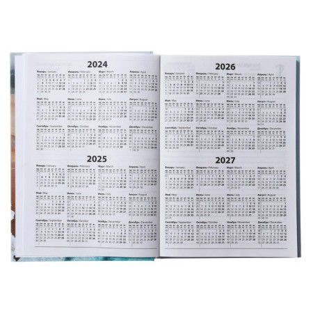 Diary half -dantered on a stitch, A5 160 sheets, cardboard 7BC "Sea Coast", glossy lamination-3