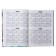 Diary half -dantered on a stitch, A5 160 sheets, cardboard 7BC "Sea Coast", glossy lamination
