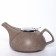 Elrington kettle "Felicita, baby", 900 ml