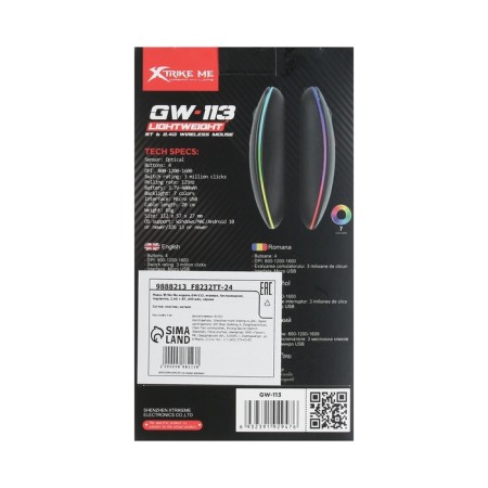 Mouse XTRIKE ME GW-113, game, wireless, backlight, 2.4G + BT, 400 mAh, black-8