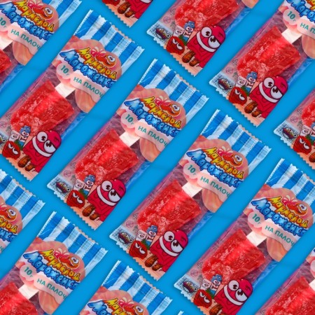 Chewing marmalade "Morozhenka", 10 g-1