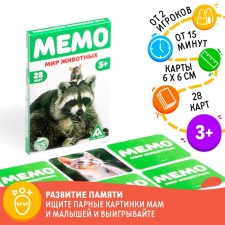 Board game 