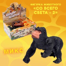 Animal figure 