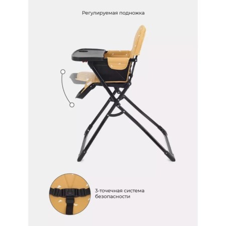 MOWBABY BRAVO feeding chair, Desert Beige color-4