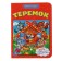 Book with puzzles "Teremok"