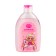 Gift set of children's mini me: hair shampoo, 500 ml