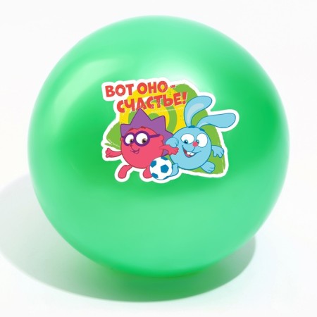 Ball children's mixes "Here it is happiness!" Krosh and Hedgehog, 16 cm, 50 g-4