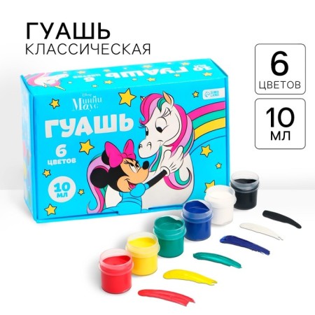 Gouache 6 colors of 10 ml "unicorn", Minnie Mouse