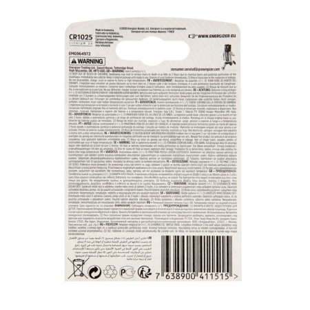 Battery lithium Energizer, CR1025-1BL, 3B, blister, 1 pc.-1