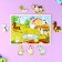 Frame-lodge "Animals on the farm"