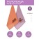 A set of wuffed napkins Diva Afrodita "Tiger", size 40x60 cm, 2 pcs
