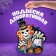 Suspension "Clown to Halloween", 0.5x24x30 cm