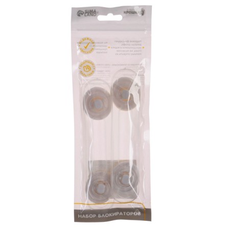 Flexible door lock, set 2 pcs.-5
