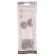 Flexible door lock, set 2 pcs.