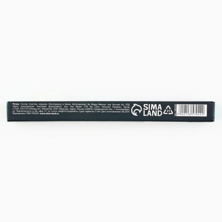 Automatic ballpoint pen "Success in everything!", Plastic, 0.7 mm, blue pasta-4