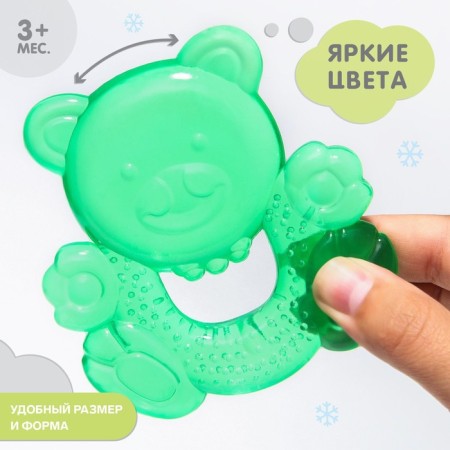 The cooler cooling "cute bear", color mix, crush me-1
