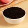 Black tea "bright day of Easter!", 50 g.