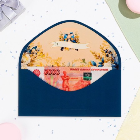 The envelope "On the wedding day!" Cutting, embossing, software touch, blue background-1