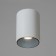 Rollfi Light LED 4000K 10W DIM220 IP54 white black 7.5x7.5x10cm
