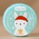 Bathtub bomb, 100 g, mint gingerbread aroma, new year