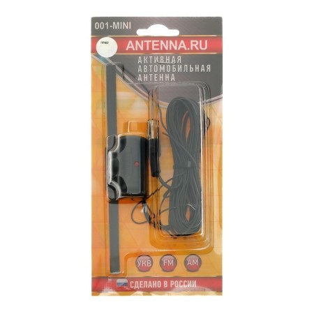 Car antenna "Triad 001 mini", active, Vsevolnaya-1