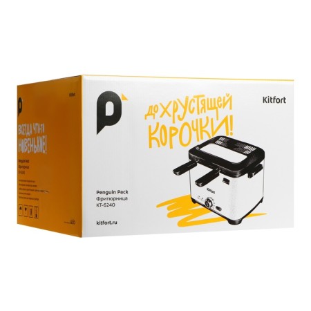 Fritten KitFort KT-6240, 2000 W, 4.8/2.2 L, 130-190 ° C, silver-black-5