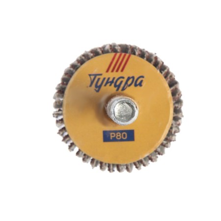 Circle of petal radial tundra, 30 x 20 x 6 mm, p80-3