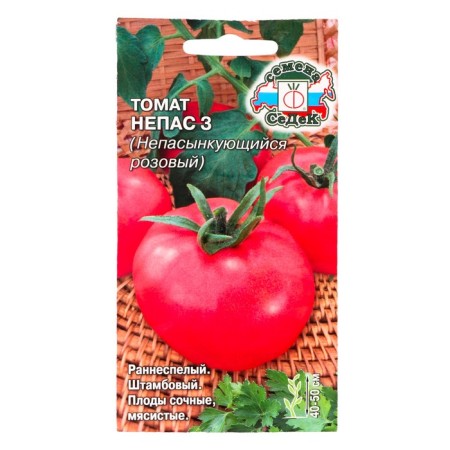 Seed Tomat "Naps 3" 0.1 g