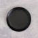 Summary Metal "plate", 7.6 cm, black muars