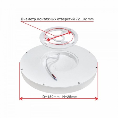 Lamp of the Citilux “BASIC” CL738121N, 23x23 cm, 1x18W, LED, white color-5