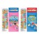 Reusable stickers set "In the world of animals", A4, 2 pcs.