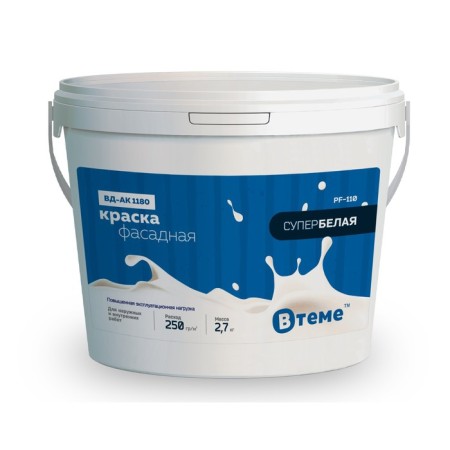 Paint VD-Ak 1180 Facade, Superpoele, PF-110, 2.7 kg
