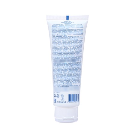Floresan tan cream bleaching SPF 35, 60 ml-1