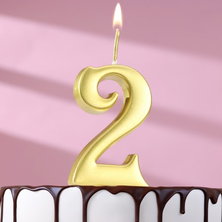 Candle in the cake number "2", 5.3 cm, gold