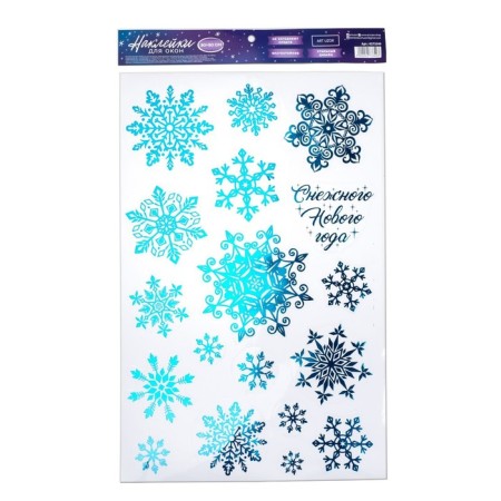 Vinyl stickers with foil "Snowflakes", 30 x 50 cm, New Year-2