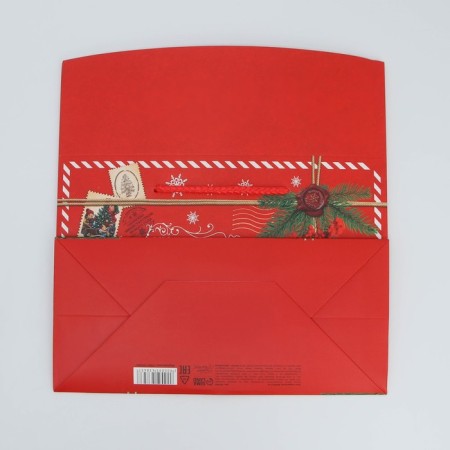 Package - Parse, 28 x 20 x 13 cm, New Year-7