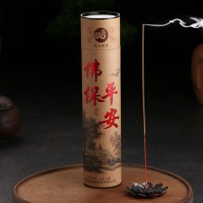 A set of Buddhist incense 