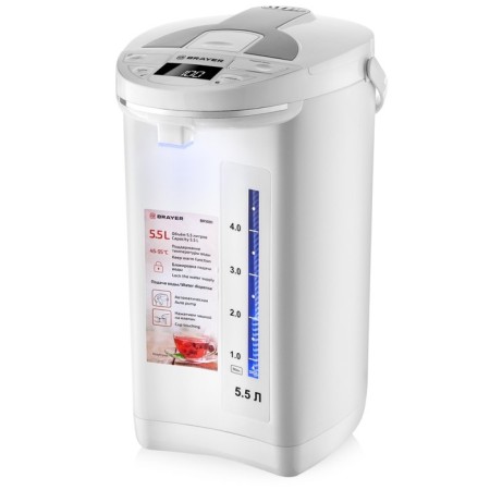 Brayer 1091BR-WH thermopotist, 1450 W, 5.5 l, 2 methods of water supply