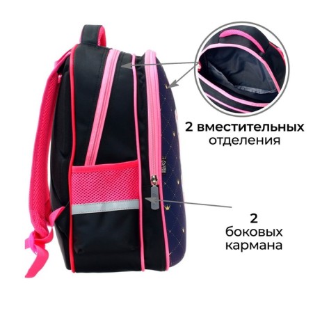 Backpack Bag School Calligrata "Kittens", 39 x 30 x 14 cm-3