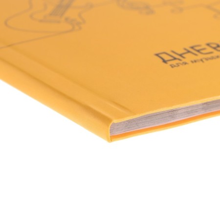 Diary for a music school, "guitar. Contour", integral (flexible) cover, matte lamination, selective varnish, 48 sheets-2