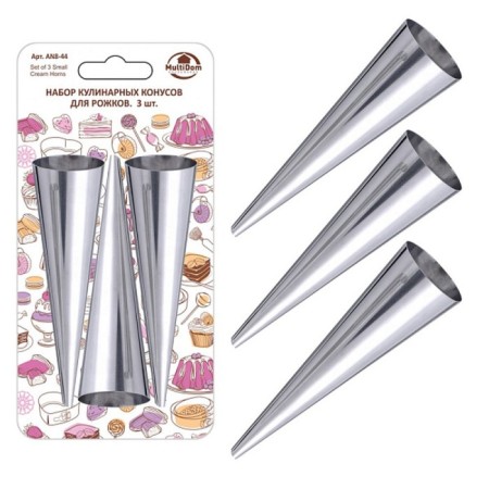A set of culinary x cones for Multidom, stainless steel, d = 2.5 cm, 3 pcs