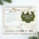 Calendar with tear -off sheets “Miracles Time”, 16.9 x 14 cm