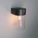Wall lamp Elektrostandard, Atrani E27 110x110x185 mm, IP43, black color